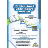 Het leerboek voor iedere moslim deel 1
